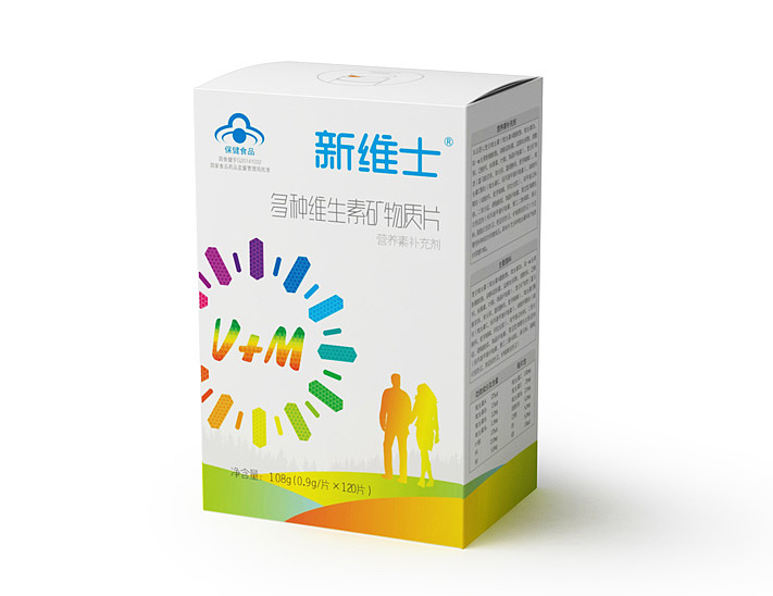 维生素包装设计，维生素软胶囊包装设计，B族维生素包装设计，营养品包装设计，保健品包装设计，药品包装（图ZNDgxOTc3OTY=） - 包装 - 站酷设计师深圳智圆行方设计原创素材 - 站酷ZCOOL