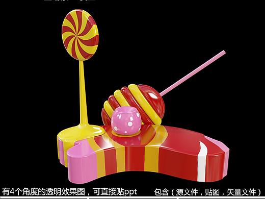 糖果休闲椅