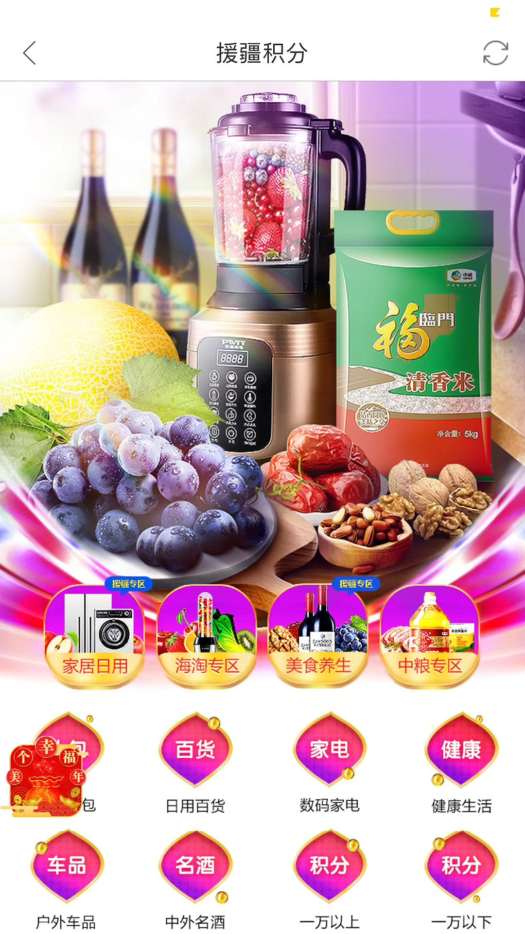 APP UI设计（图ZMjEwODA5MDIw） - 电商 - 站酷设计师小嵘峥原创素材 - 站酷ZCOOL