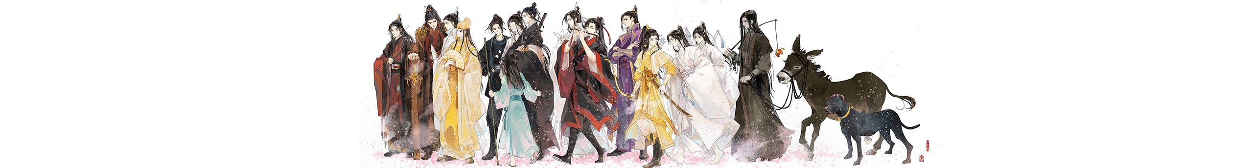 苏途同归的个人主页（封面预览） - 主页封面设置 - 站酷设计师苏途同归原创素材 - 站酷ZCOOL