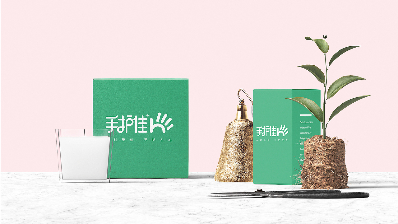 蓝帆医疗集团旗下手套品牌-手护佳 品牌视觉形象（图ZMTQyNjYzOTE2） - 品牌 - 站酷设计师文之刀原创素材 - 站酷ZCOOL