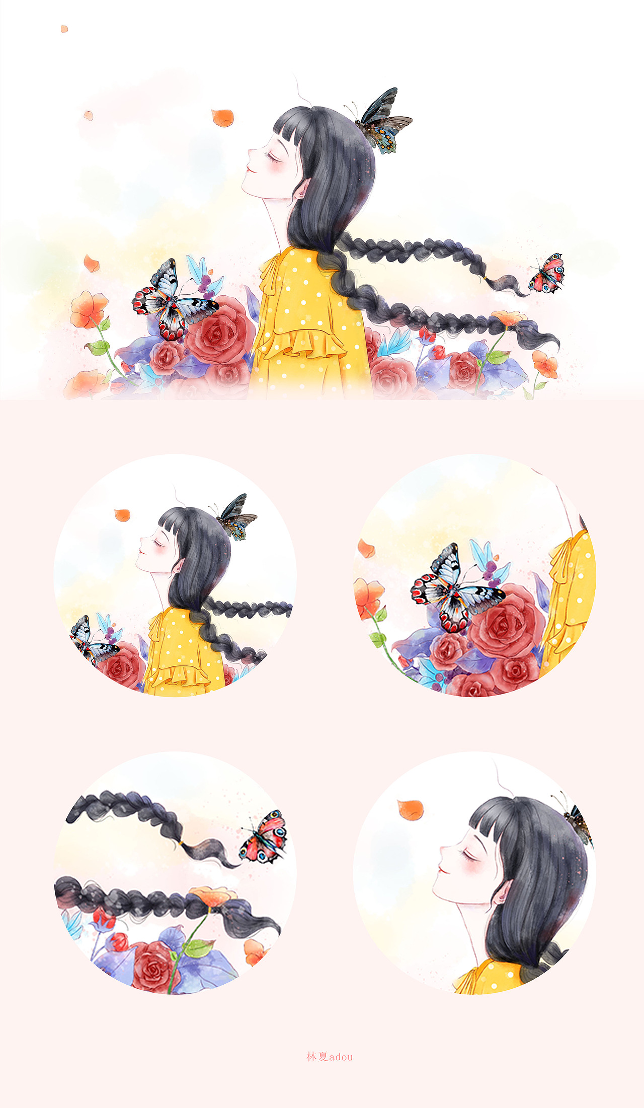 插画——美好（图ZMTQ2MjUxOTg4） - 创作习作 - 站酷设计师林夏adou原创素材 - 站酷ZCOOL