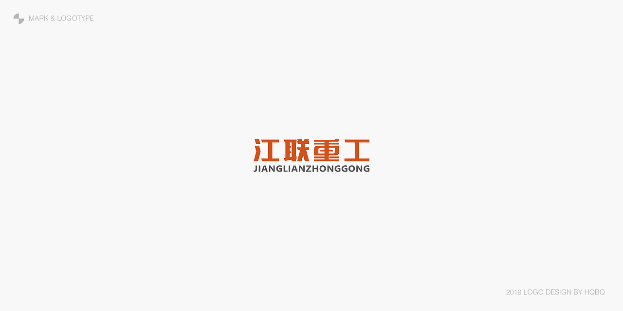 2019年LOGO作品集（图ZMTk1MDQ4NTky） - Logo - 站酷设计师黑棋白棋原创素材 - 站酷ZCOOL