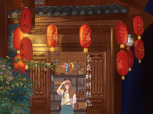 关于旅行日记——凤凰古城
