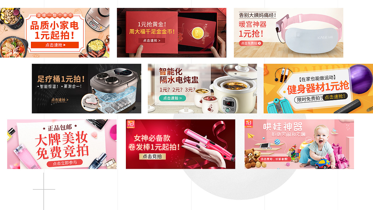 我的2018（图ZMTQzNTg1OTcy） - APP界面 - 站酷设计师谢奎尼jnnxie原创素材 - 站酷ZCOOL