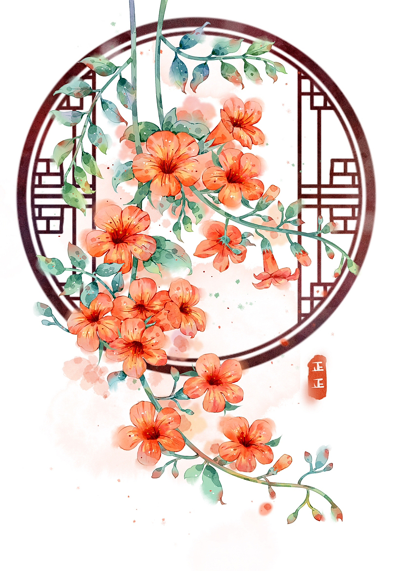 水彩花卉系列图