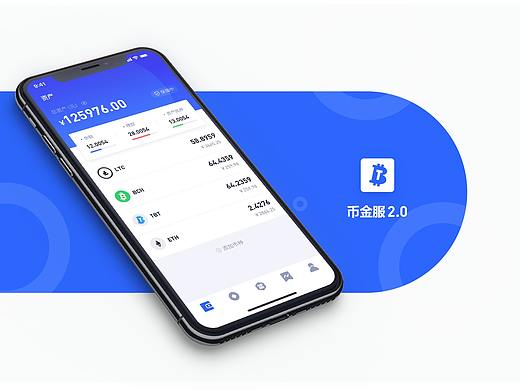 TokenBank2.0