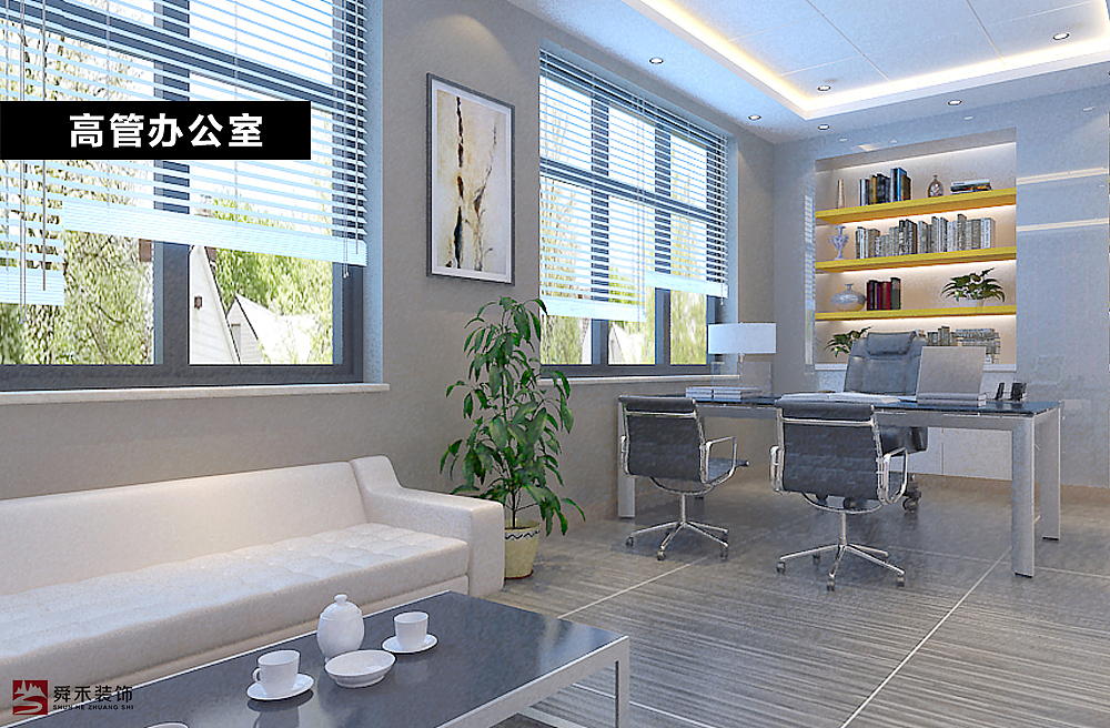 济南办公空间设计、办公室装修施工-金世陶瓷办公区（图ZMTYwNTIxMjIw） - 家装设计 - 站酷设计师山东舜禾装饰原创素材 - 站酷ZCOOL