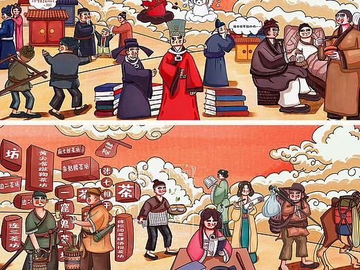 #青春答卷2019#毕业设计-原来你是这样的宋朝-插画长图