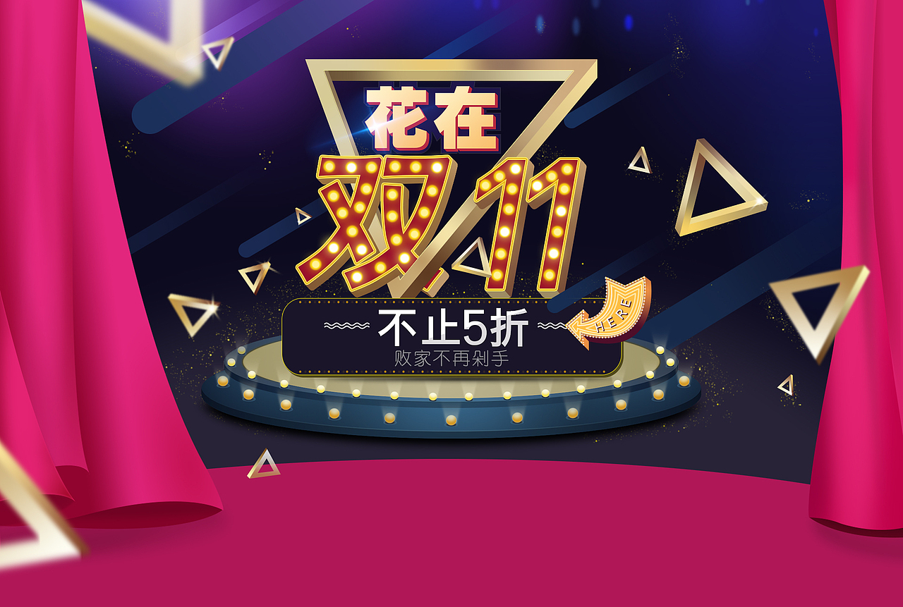 模仿“芋言又止”的一张（图ZMzY1MjI1NDQ=） - 运营设计 - 站酷设计师月殿原创素材 - 站酷ZCOOL