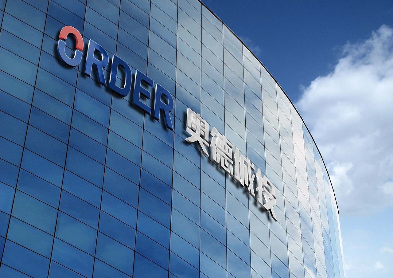 地产品牌VI视觉