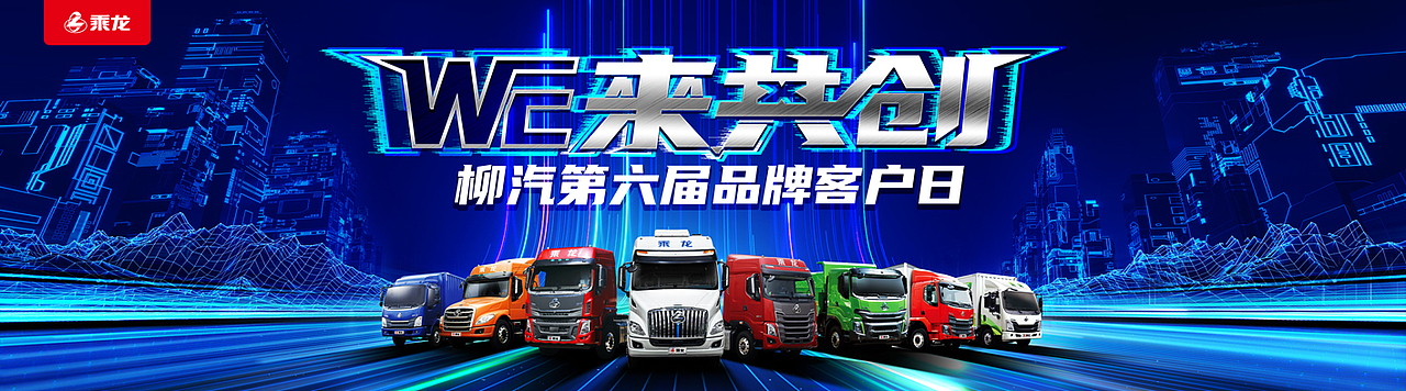 2022KV设计合集01（图ZMzI3MDg1NDQ4） - 海报 - 站酷设计师瑀琮原创素材 - 站酷ZCOOL