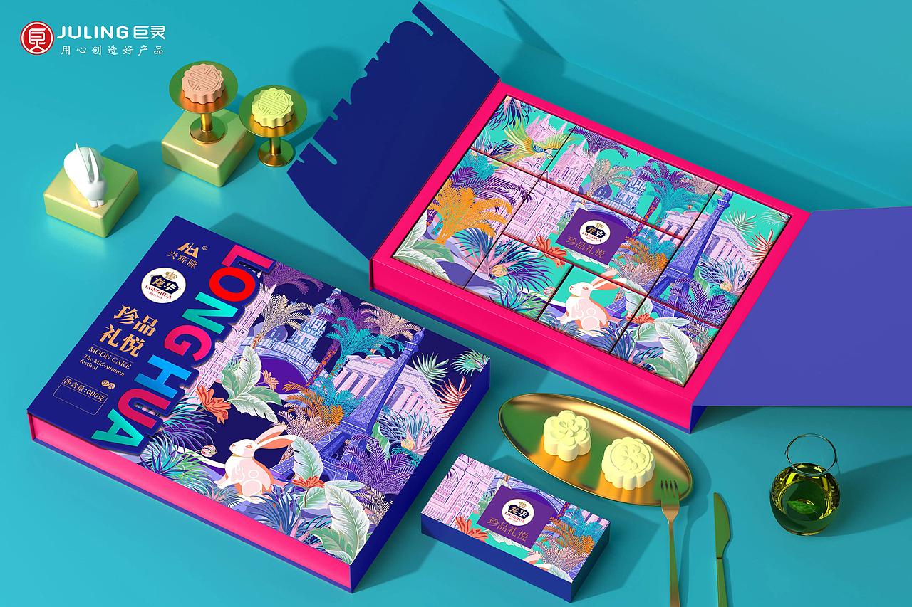 巨灵设计 x 龙华 | 精致大气手绘中秋月饼礼盒包装设计