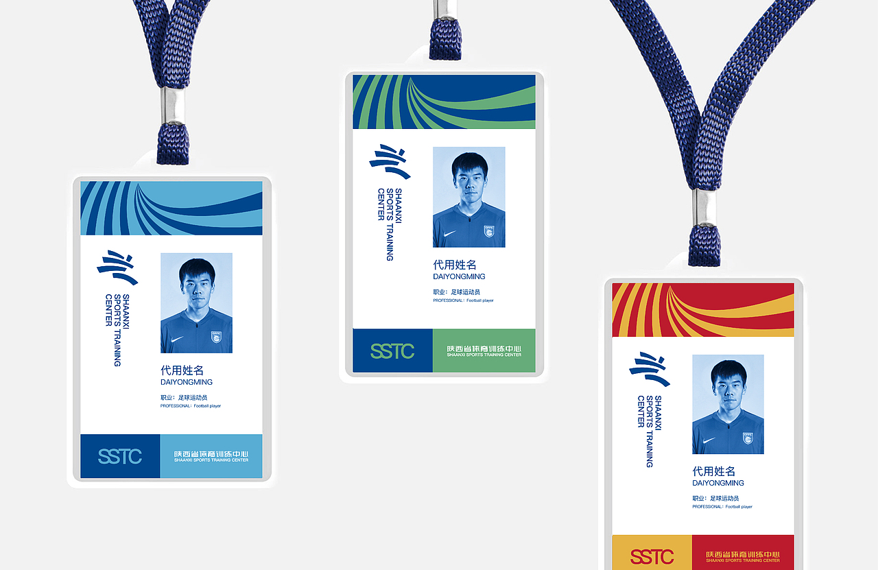 蜜蜂原创 | 跃动全民·筑梦强国®（图ZMzIwNTEyMjky） - Logo - 站酷设计师蜜蜂艺术设计原创素材 - 站酷ZCOOL