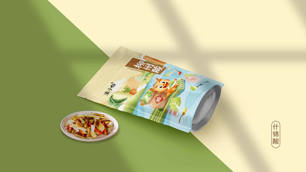 浪小白x橘猫|柳州酸零食泡菜系列手绘包装设计特产包装