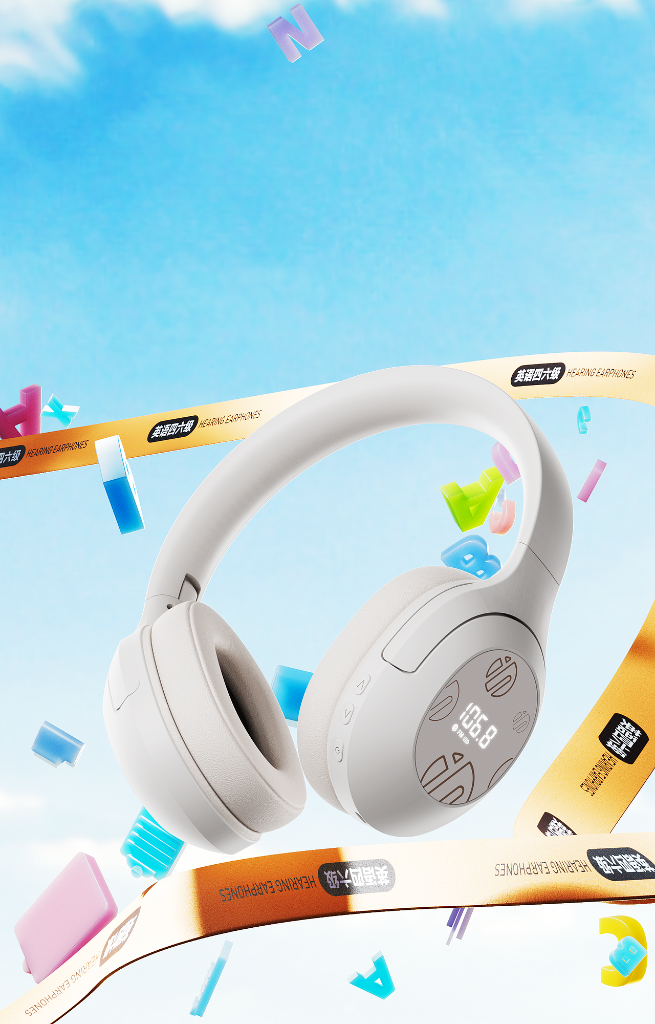 近期工作渲染（图ZMzY0NDY0OTM2） - 产品 - 站酷设计师纠结啊原创素材 - 站酷ZCOOL