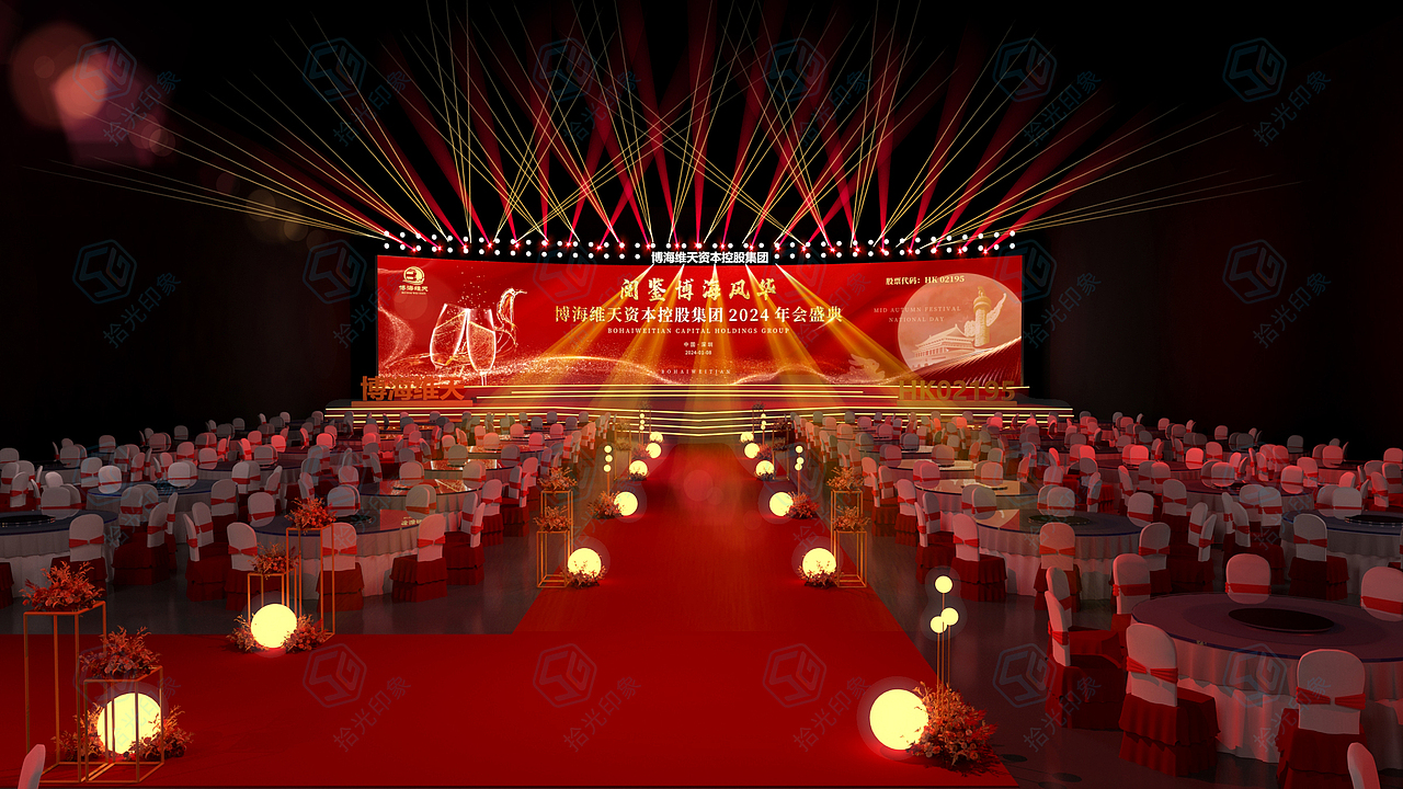 年会，上市晚宴，美陈，合影，打卡，舞美设计，门头（图ZMzYwNDk3NjA0） - 其他三维 - 站酷设计师拾光印象u原创素材 - 站酷ZCOOL