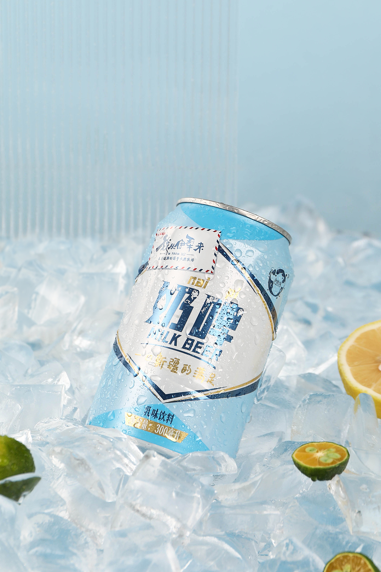 奶啤拍摄_吉野鱿子-站酷zcool