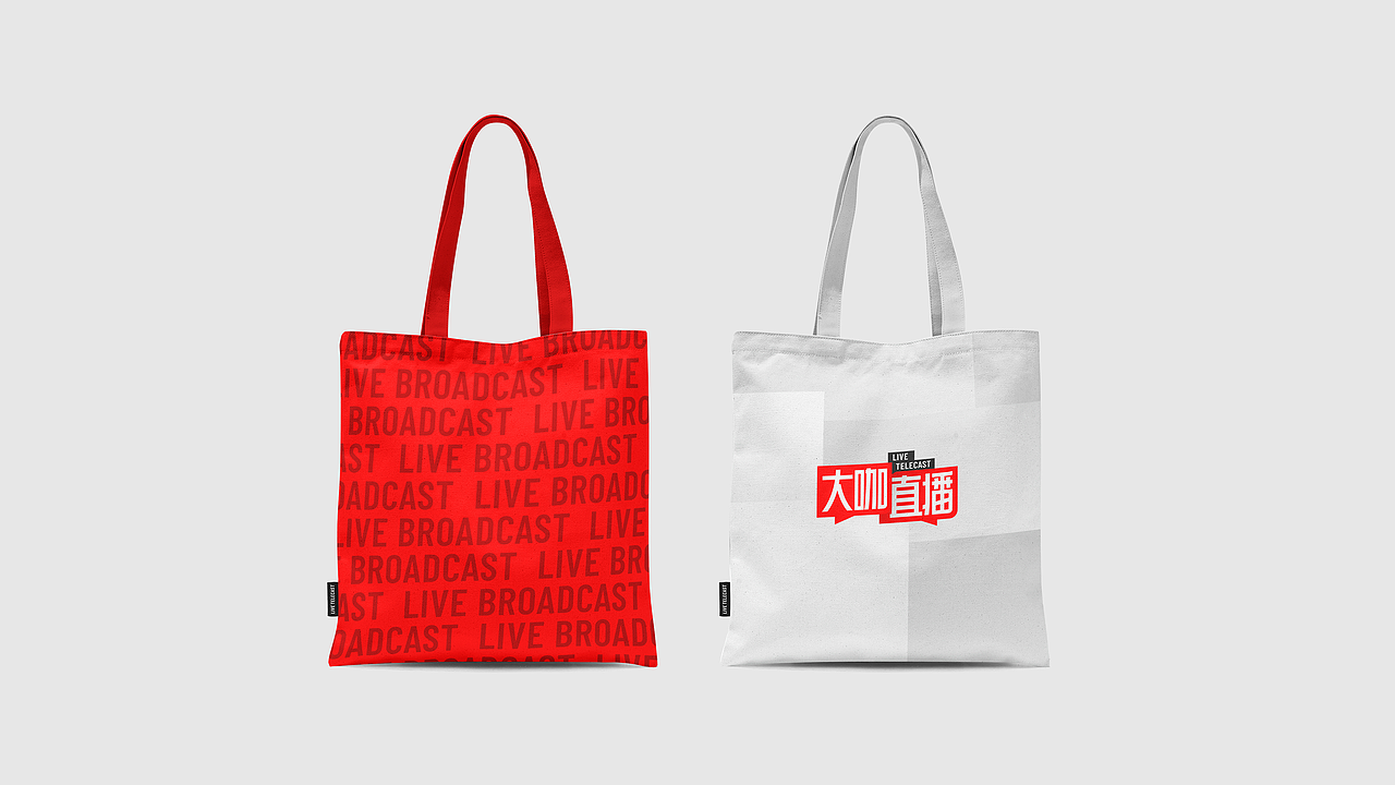 重新塑造，每一次直播都是我与您的共同成长。（图ZMzMyMzgxMDc2） - 品牌 - 站酷设计师箱子没拿原创素材 - 站酷ZCOOL