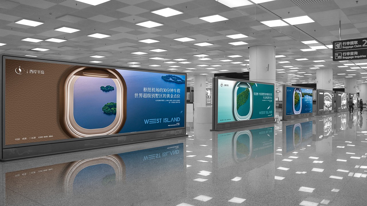 西岸半岛项目提报