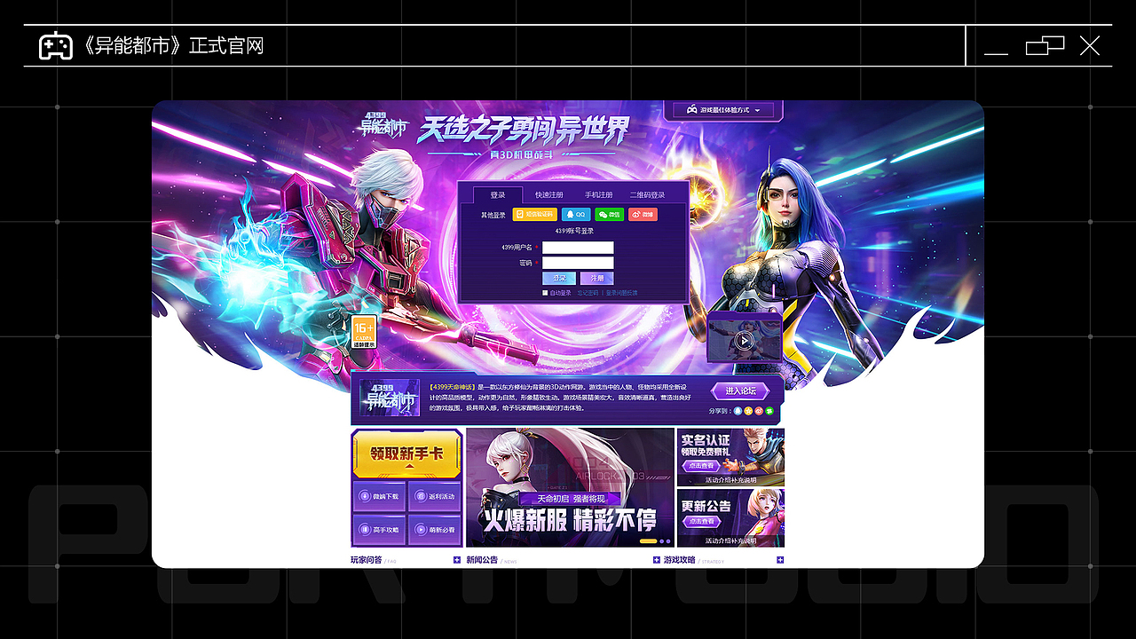 2021-2023作品集（图ZMzQwOTkwODQw） - 其他UI - 站酷设计师面包大妈原创素材 - 站酷ZCOOL