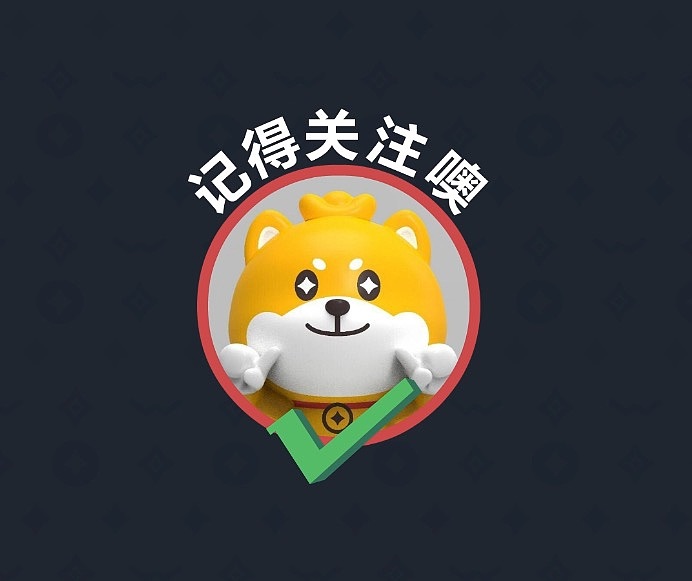 抖音短视频（图ZMzIxMTcxMDU2） - 动画片 - 站酷设计师HymanJM原创素材 - 站酷ZCOOL