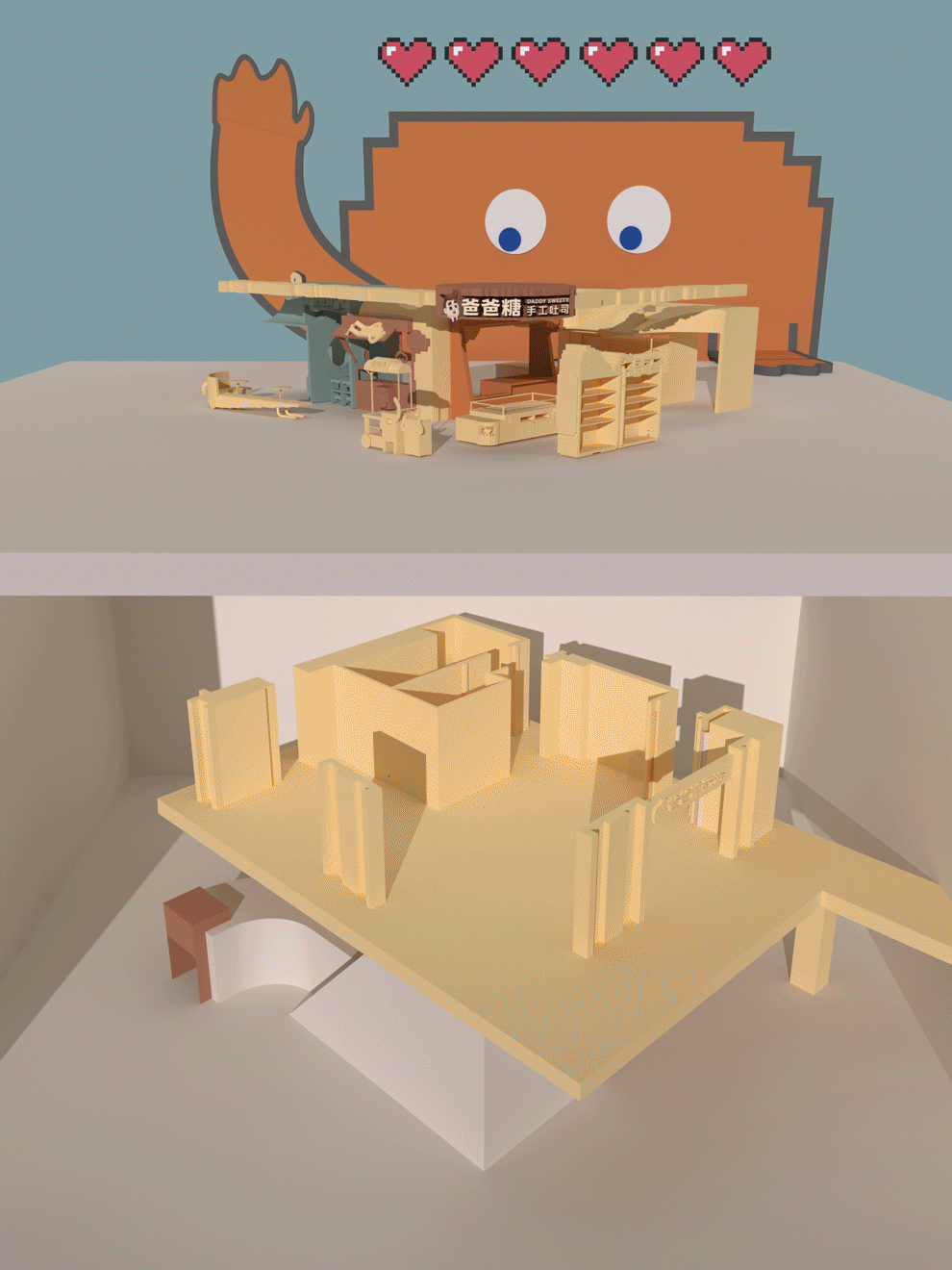 爸爸糖手工吐司|推开像素风的大门|江苏|欧阳跳设计（图ZMzEwODgzOTcy） - 商业空间设计 - 站酷设计师欧阳跳原创素材 - 站酷ZCOOL