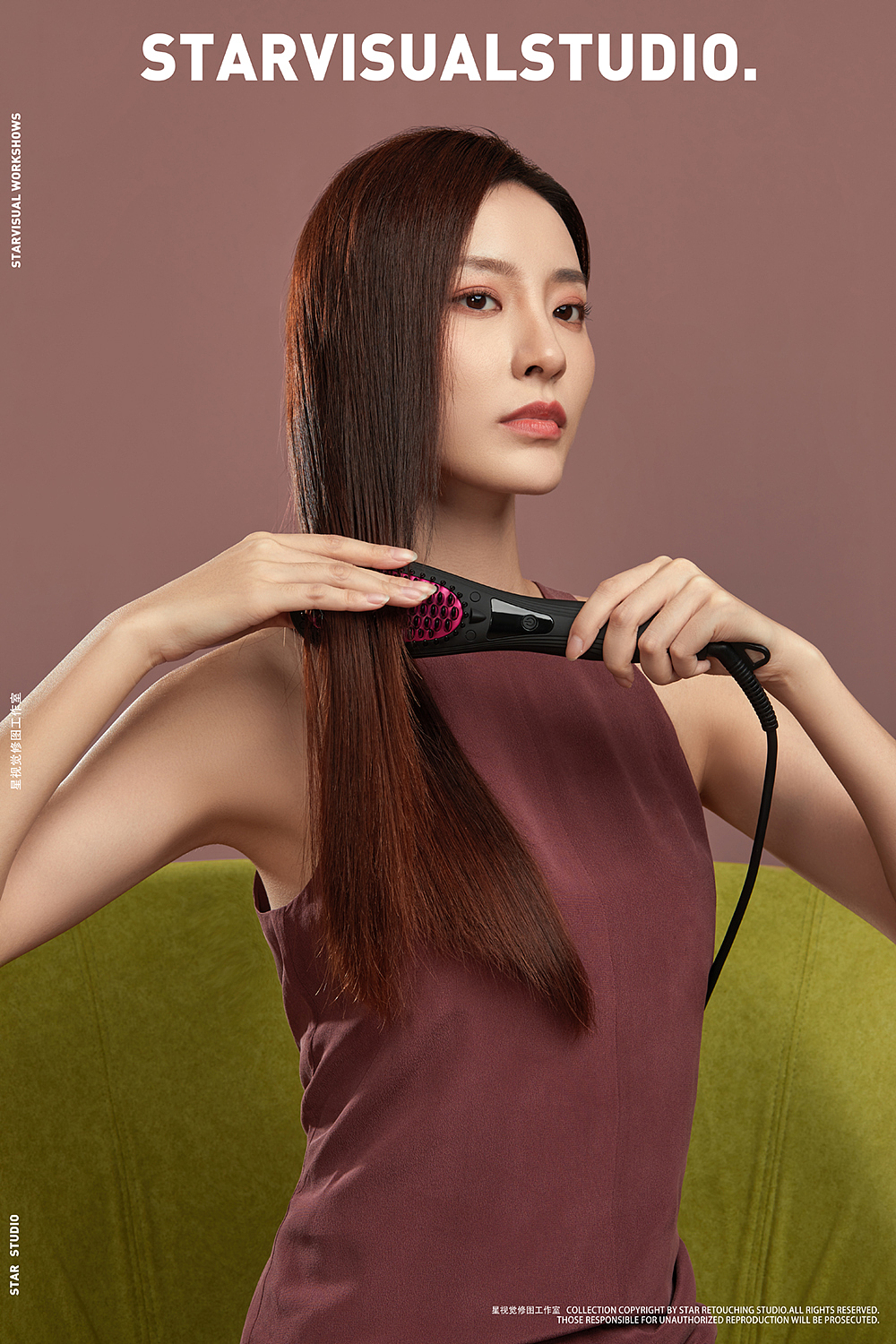 直发梳（图ZMjk2NTk2MTA0） - 修图/后期 - 站酷设计师修图师STAR原创素材 - 站酷ZCOOL