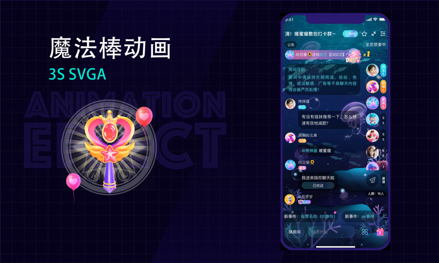呼啦鸽（图ZMzAxNTg3NTIw） - 交互/UE - 站酷设计师俊小帅原创素材 - 站酷ZCOOL