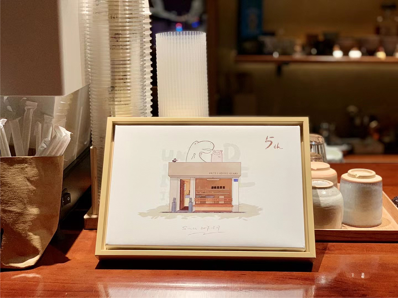 非委托方式咖啡店互动设计-UNITED KOFFEE ISLAND