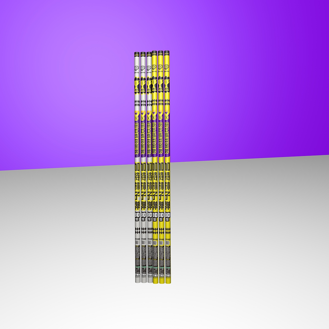 烟花包装设计 IP 设计 城市烟花包装设计 电光花包装（图ZMzUwOTEzMzcy） - 包装 - 站酷设计师开心李兔子原创素材 - 站酷ZCOOL