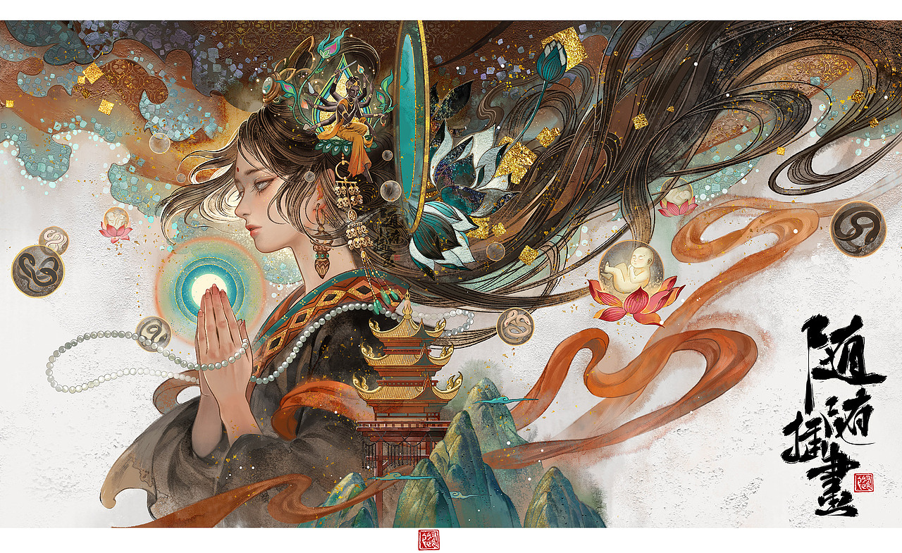 红尘幻影（图ZMzQ5MzA1NTc2） - 艺术插画 - 站酷设计师养猫画画的随随原创素材 - 站酷ZCOOL