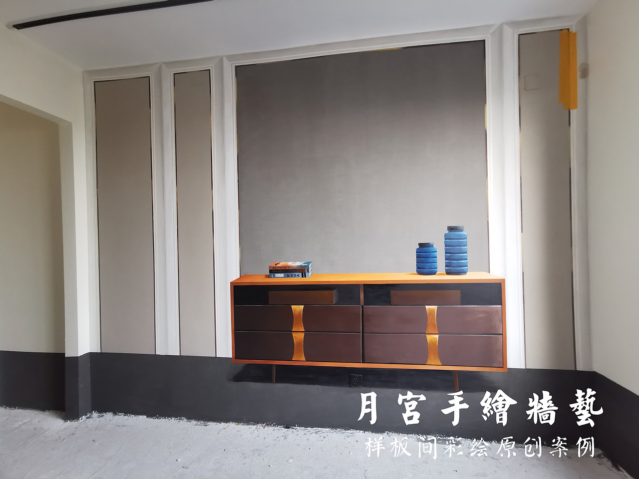 简直惊呆啦不敢相信爱马仕豪宅样板间也可以彩绘画出来（图ZMzUwNzk2ODU2） - 绘画 - 站酷设计师郑州月宫手绘原创素材 - 站酷ZCOOL