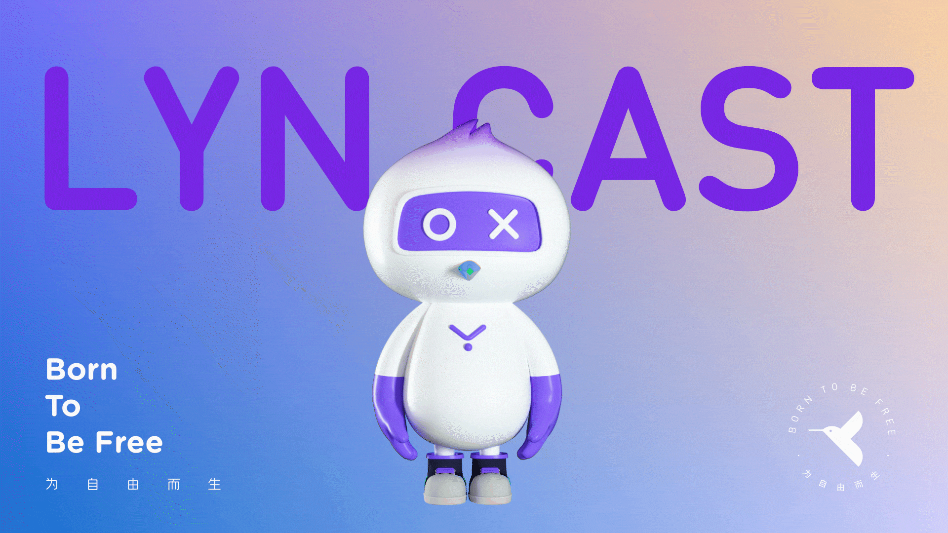眼前一亮 | LYNcast 灵映便携投影仪品牌全案(图ZMzAzMTE4NTIw) - 品牌 - 站酷设计师眼前一亮品牌设计原创素材 - 站酷ZCOOL