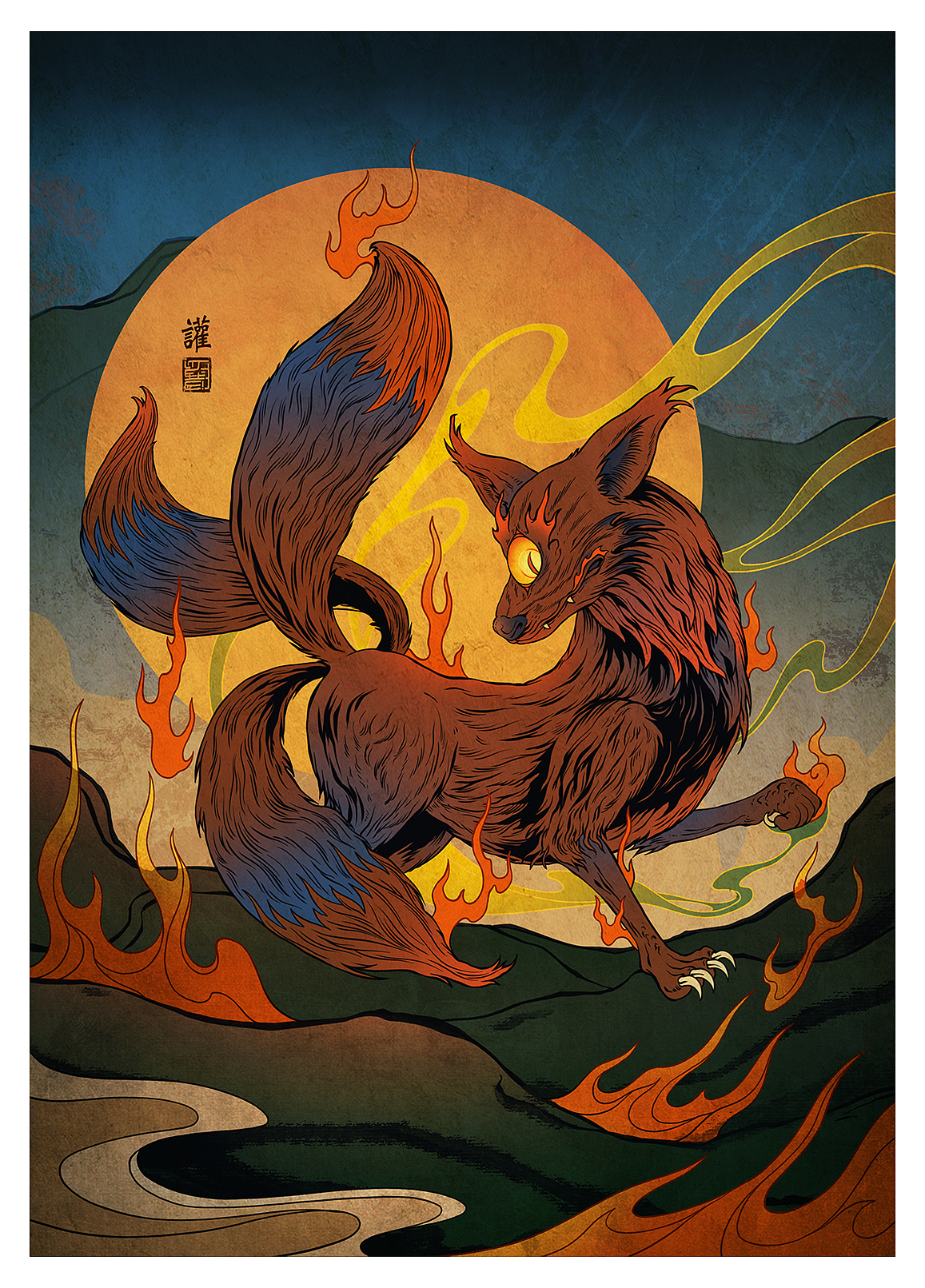 山海经神兽系列插画创作（图ZMzM1NzQxMzc2） - 商业插画 - 站酷设计师守望者Swangzhe原创素材 - 站酷ZCOOL