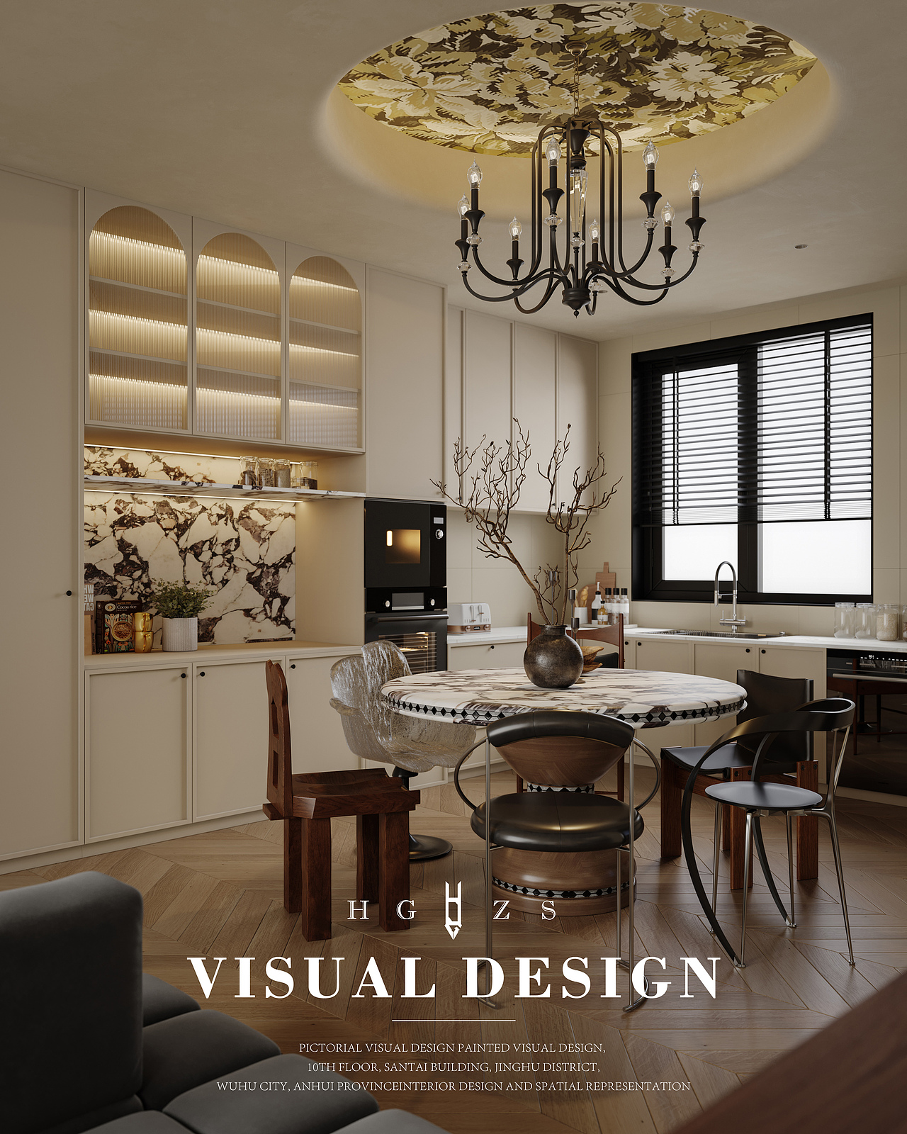 绘感视觉设计 | 法式中古风