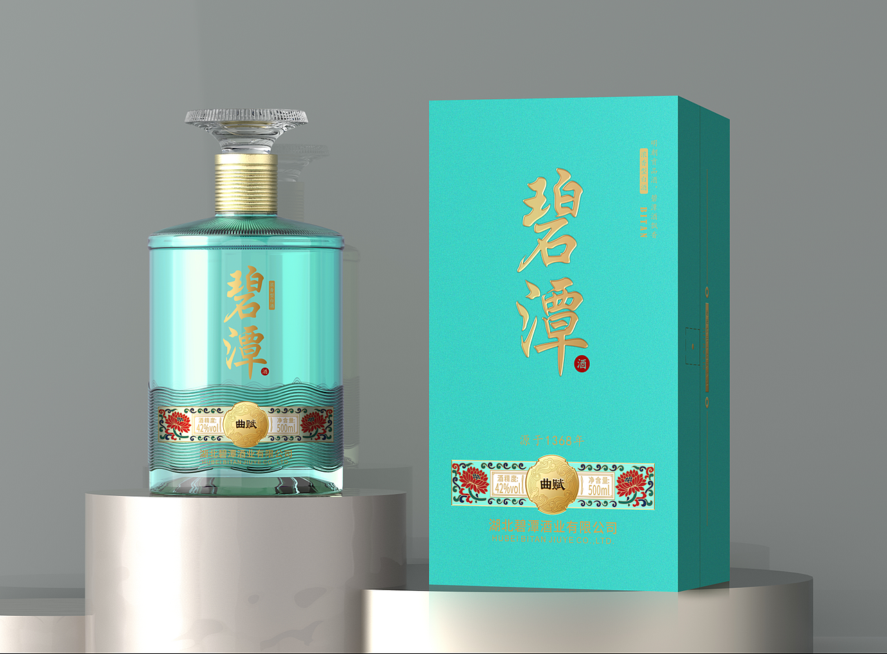 白酒包装设计丨碧潭酒（图ZMzA3MTA4MzU2） - 包装 - 站酷设计师KKi设计原创素材 - 站酷ZCOOL