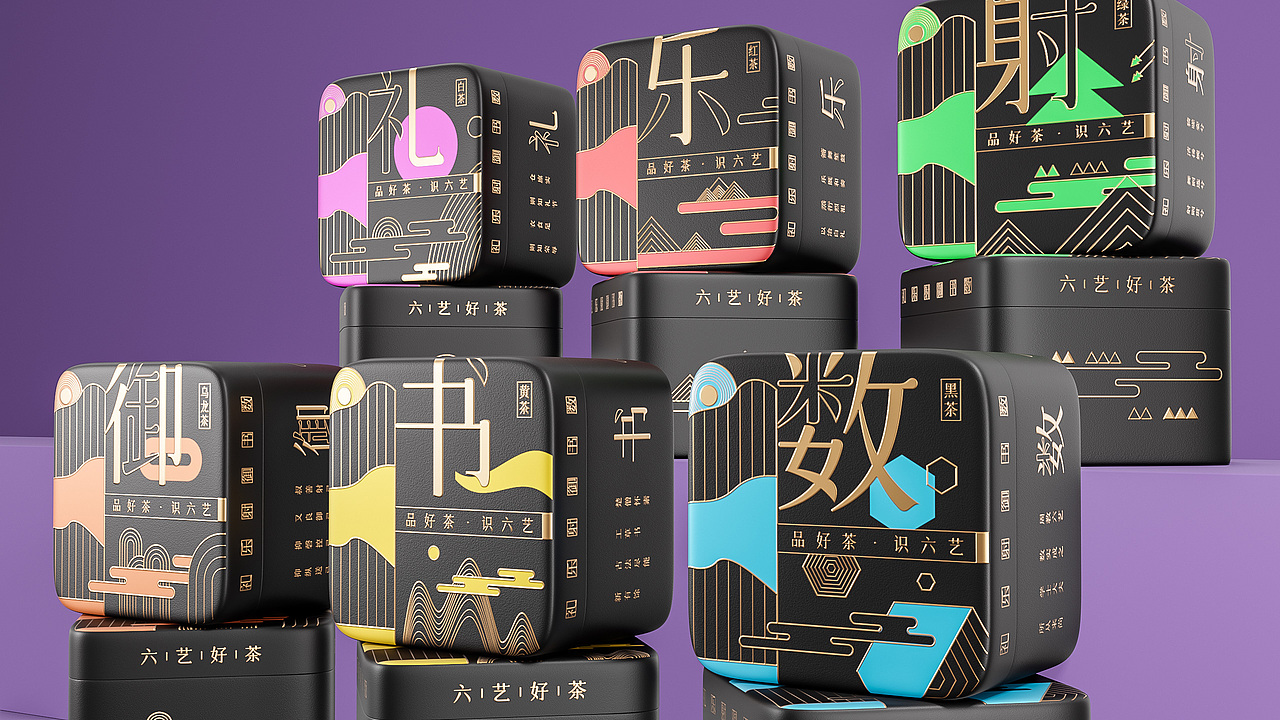 六艺好茶，小罐茶包装（图ZMzA2NTY2OTA4） - 产品 - 站酷设计师MSkins原创素材 - 站酷ZCOOL