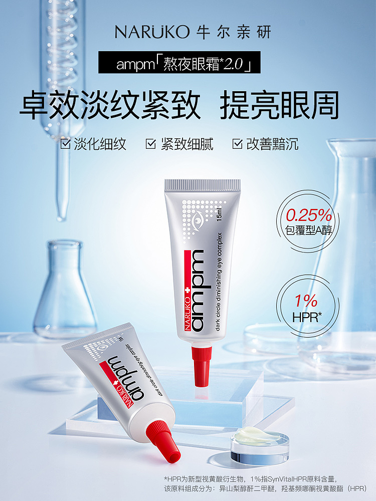 日常工作（图ZMzM1NzM2MDQ4） - 其他平面 - 站酷设计师国王y与乞丐b原创素材 - 站酷ZCOOL