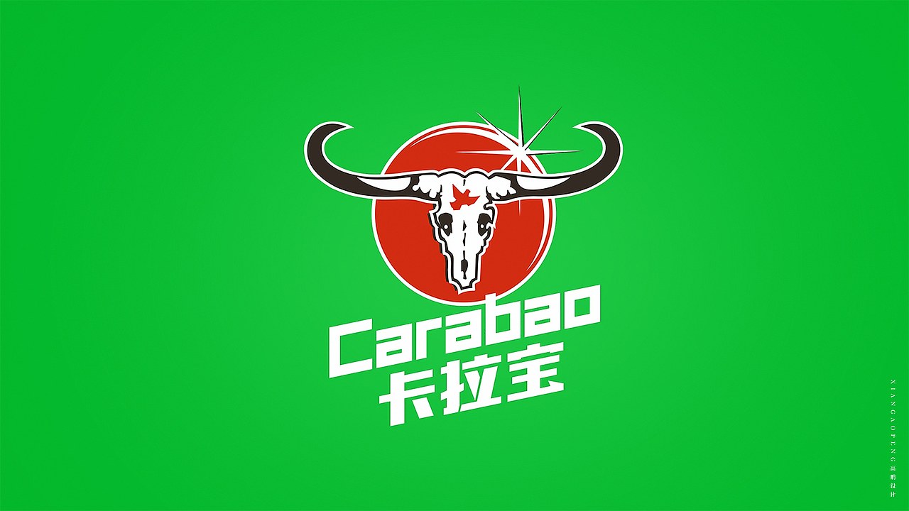 卡拉宝X高鹏设计 | 闪电充能 劲爽能量(图ZMzQ1ODc2Njcy) - 包装 - 站酷设计师高鹏设计团队原创素材 - 站酷ZCOOL