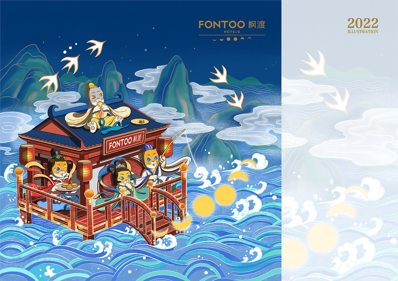 《奇喵中秋》和枫渡酒店的一次结合,让中秋元素和传统酒楼相约在了青山绿水中,吃着月饼,拿着灯笼,钓者水中的一轮明月,一起喵玩中秋。