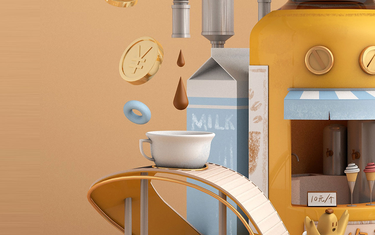 618吃的开心C4D海报（图ZMzA4NDQ4NzIw） - 海报 - 站酷设计师YME原创设计原创素材 - 站酷ZCOOL