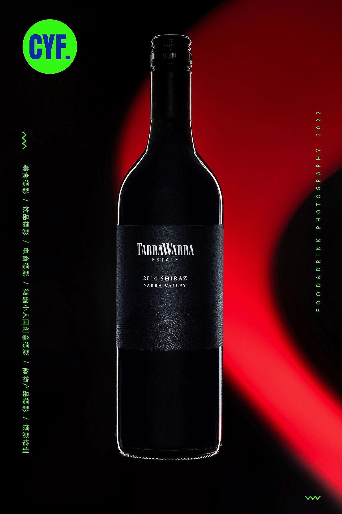 4天,零基础学摄影拍美食,杭州摄影线下美食摄影课