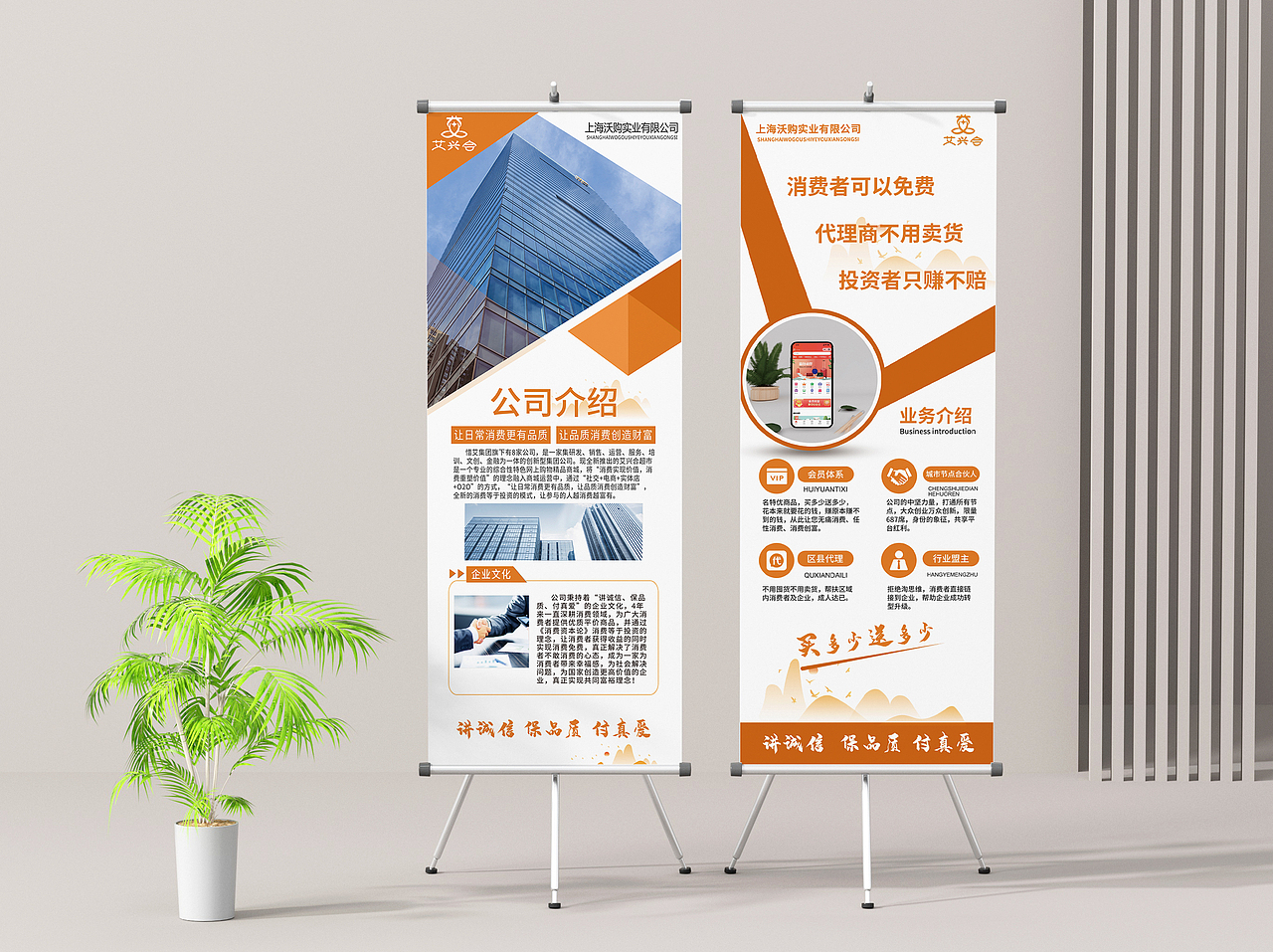 2023设计作品集（图ZMzM1MDQ1NTk2） - 其他UI - 站酷设计师zhankuxuna原创素材 - 站酷ZCOOL