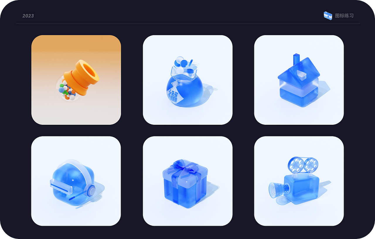 2022-2023作品集（图ZMzYxODc3MTU2） - 软件界面 - 站酷设计师_墨海原创素材 - 站酷ZCOOL