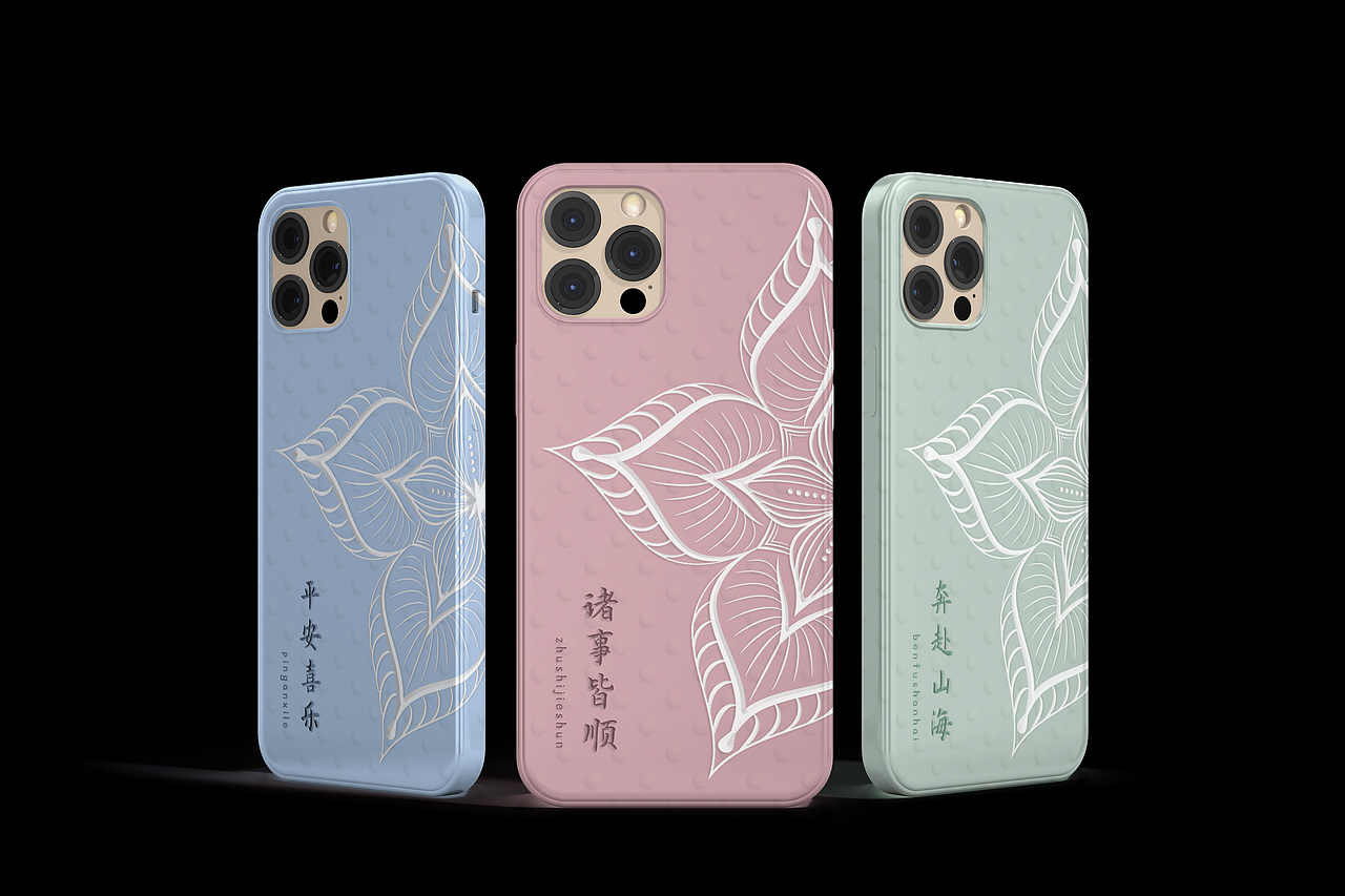 包装 包装花纹封面设计（图ZMzIyNzA3NTQw） - 包装 - 站酷设计师温黎NI原创素材 - 站酷ZCOOL