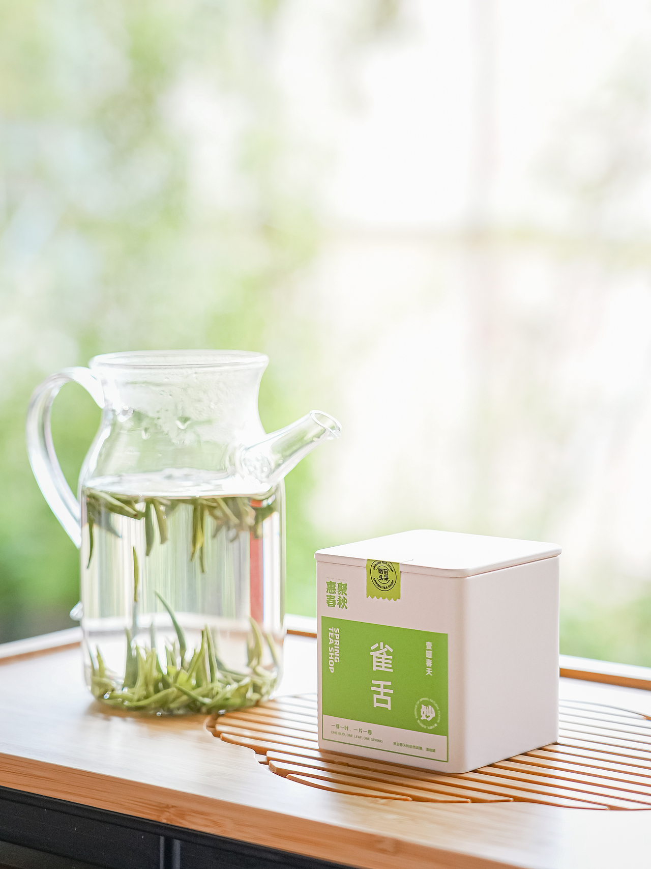 壹盒春天 六大绿茶礼盒商业摄影（图ZMzM1NjM2MzY0） - 产品摄影 - 站酷设计师Mr.轻尘原创素材 - 站酷ZCOOL