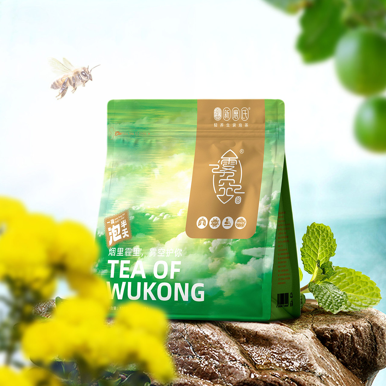 一些包装产品图的东西（图ZMzM4NDE2NDgw） - 包装 - 站酷设计师七叶树树树原创素材 - 站酷ZCOOL