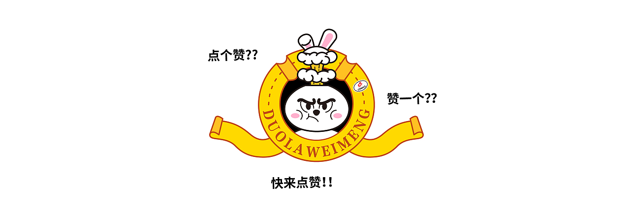 暴躁兔｜原创卡通IP设计（图ZMzIyNTM2MTUy） - IP形象 - 站酷设计师哆啦喂梦原创素材 - 站酷ZCOOL