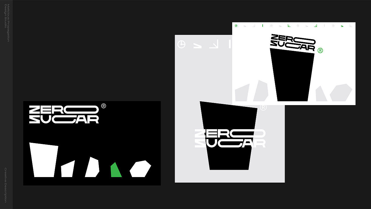 ZEROSUGAR | 品牌全案/LOGO/包装（图ZMzM3OTA0MTg0） - 品牌 - 站酷设计师恶意传播视觉原创素材 - 站酷ZCOOL
